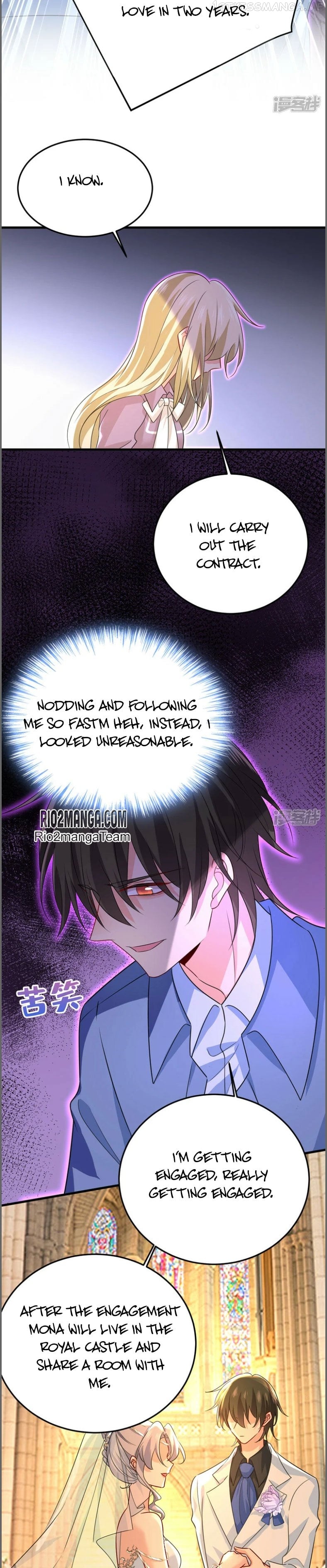 CEO Above, Me Below Chapter 627 - page 11