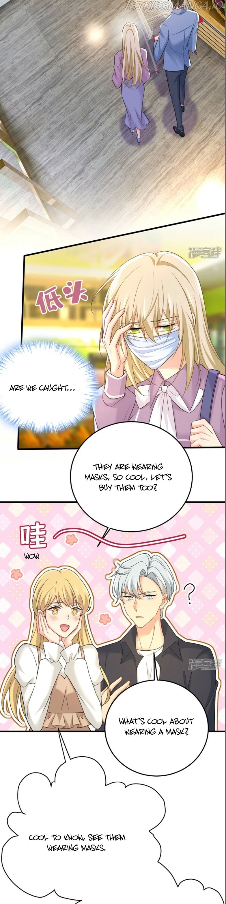 CEO Above, Me Below Chapter 622 - page 6