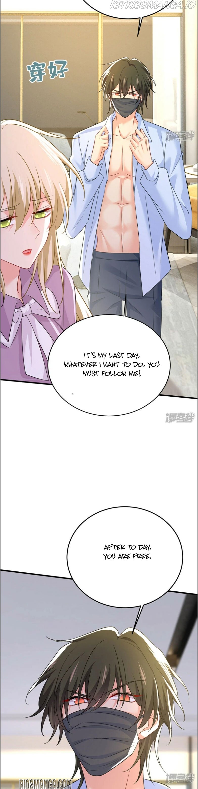 CEO Above, Me Below Chapter 620 - page 4