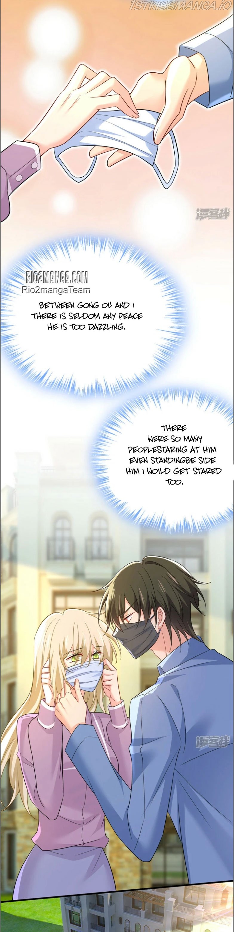 CEO Above, Me Below Chapter 620 - page 8