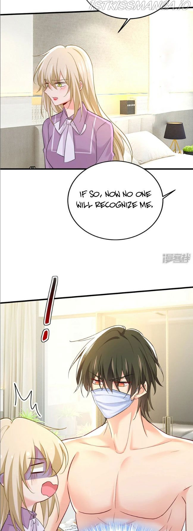 CEO Above, Me Below Chapter 619 - page 10