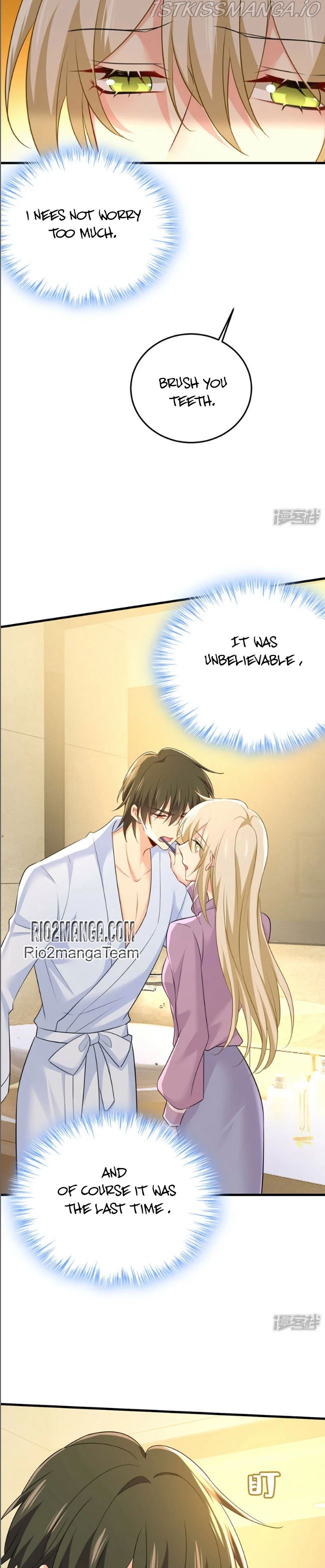 CEO Above, Me Below Chapter 618 - page 7