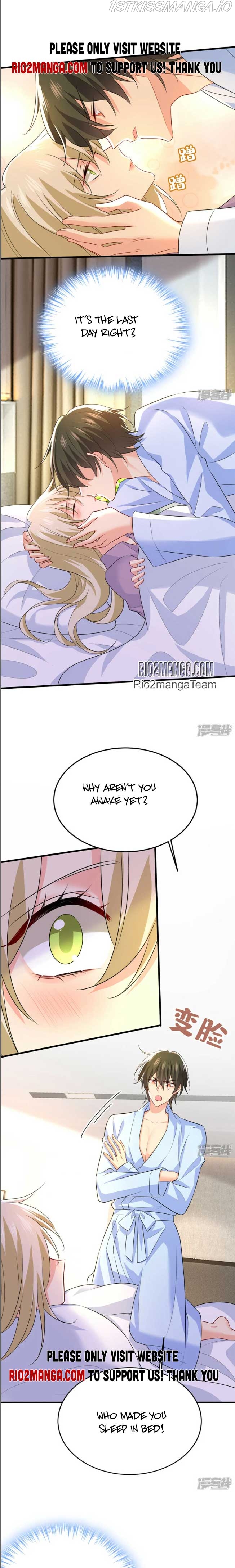 CEO Above, Me Below Chapter 617 - page 1