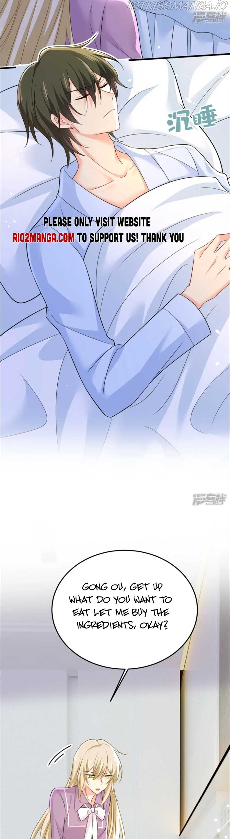CEO Above, Me Below Chapter 615 - page 10
