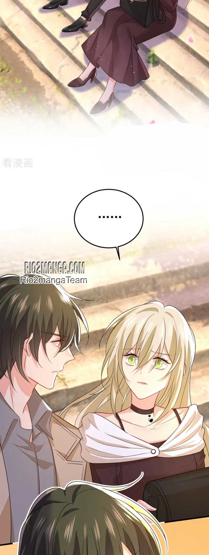 CEO Above, Me Below Chapter 609 - page 1