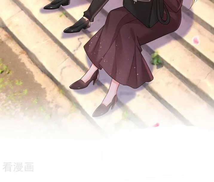 CEO Above, Me Below chapter 608 - page 13