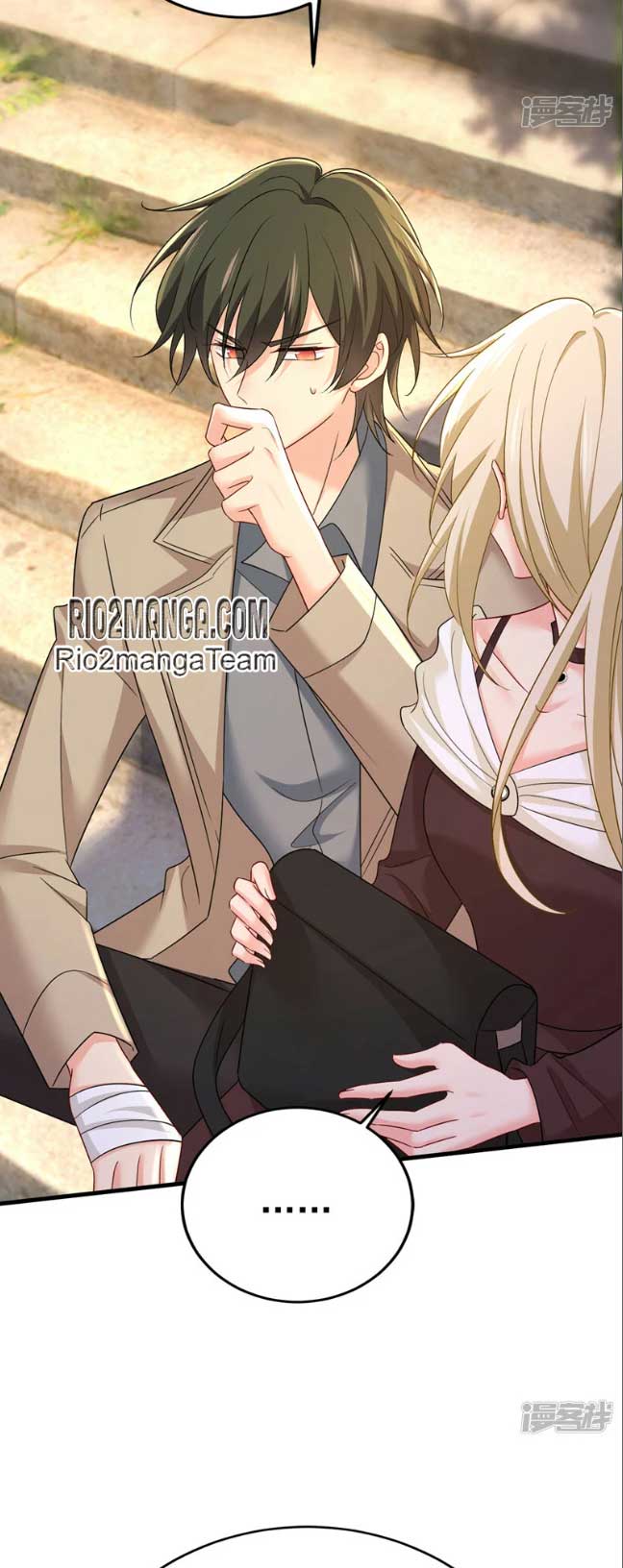 CEO Above, Me Below chapter 607 - page 11