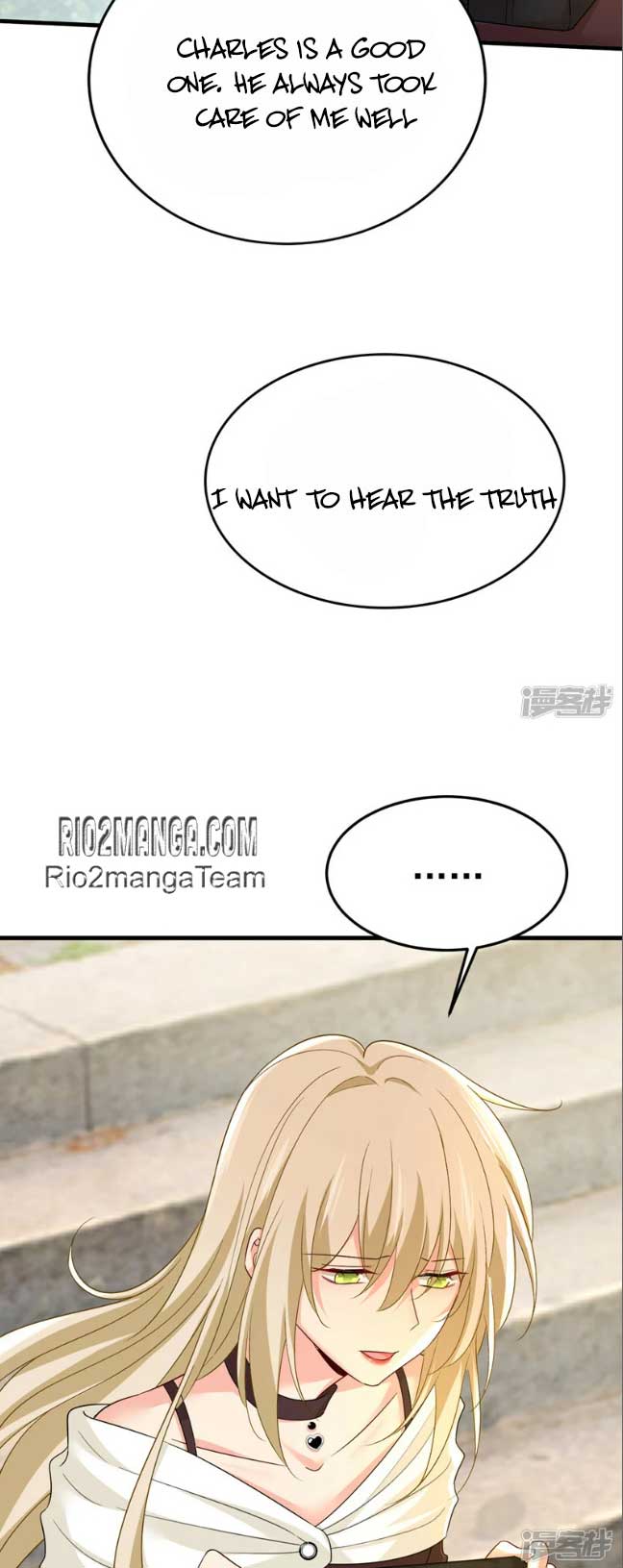 CEO Above, Me Below chapter 607 - page 15