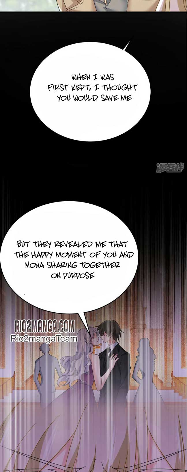 CEO Above, Me Below chapter 607 - page 17