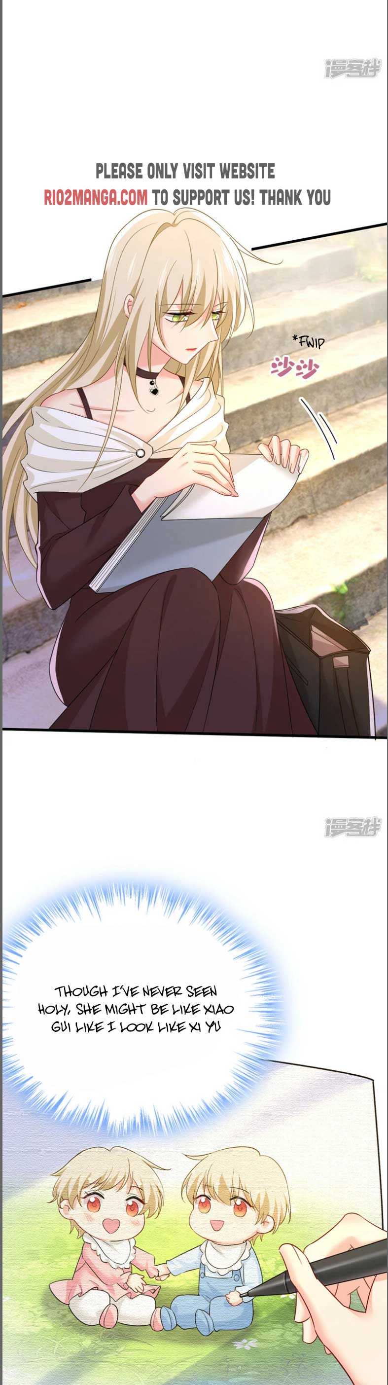 CEO Above, Me Below chapter 606 - page 13
