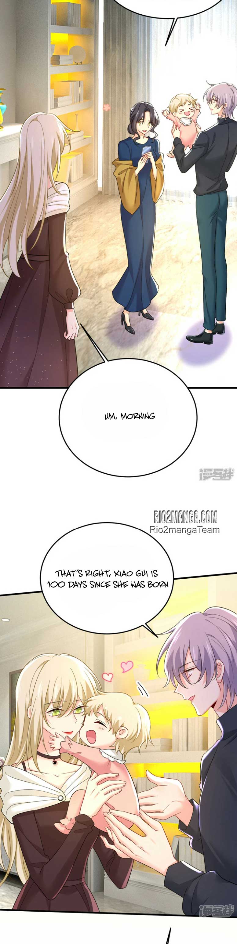 CEO Above, Me Below chapter 605 - page 11