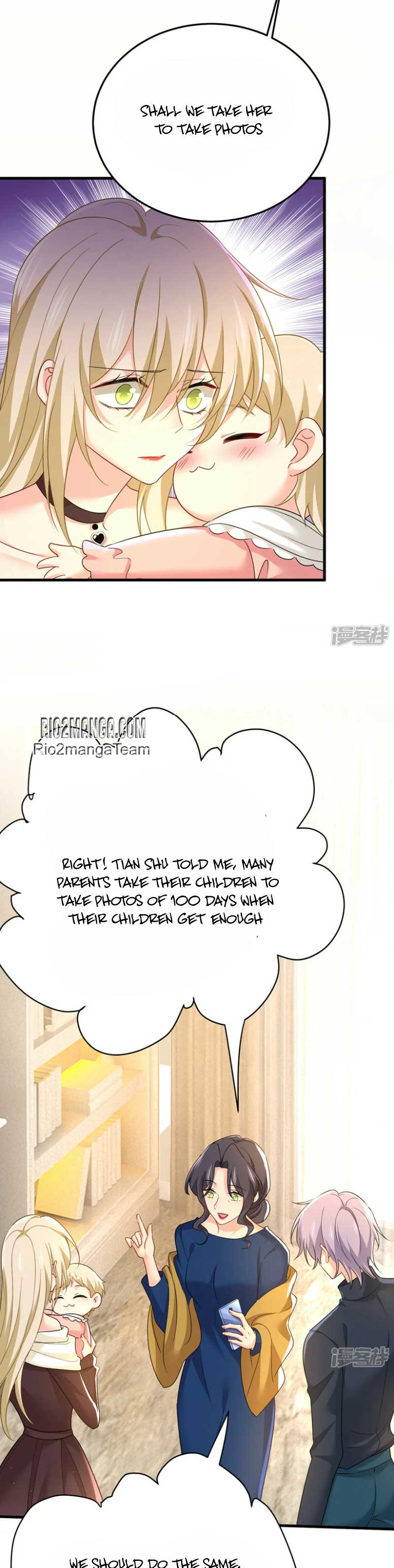 CEO Above, Me Below chapter 605 - page 12
