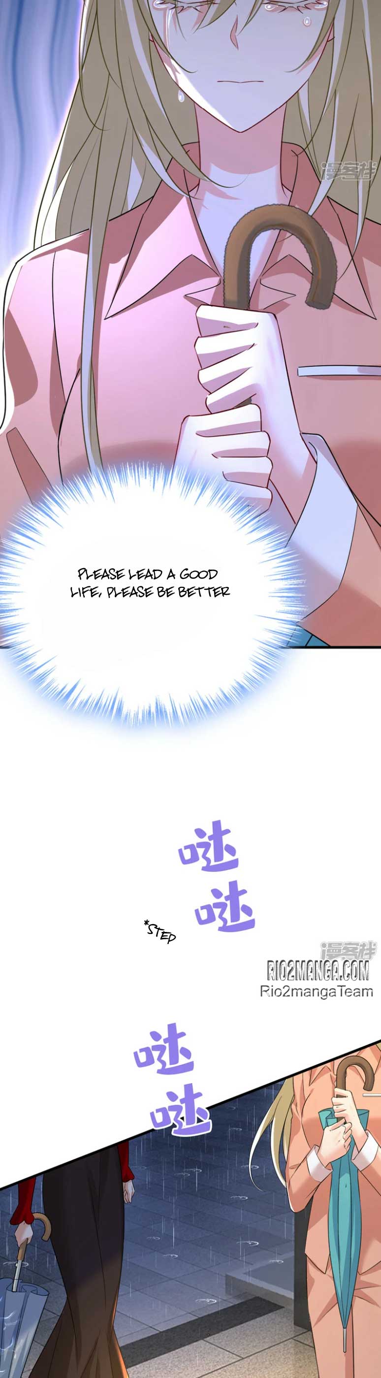 CEO Above, Me Below chapter 604 - page 11