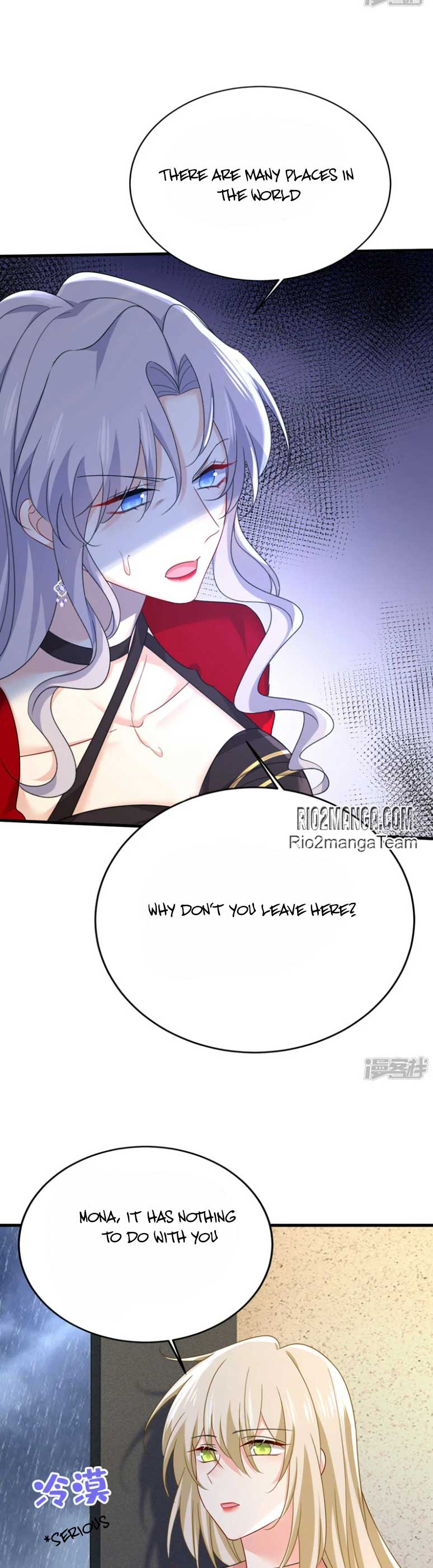 CEO Above, Me Below chapter 604 - page 14