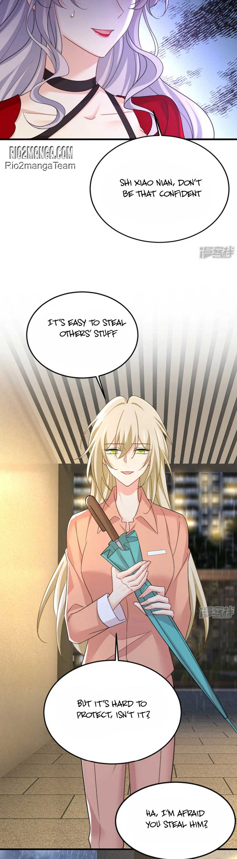 CEO Above, Me Below chapter 604 - page 17