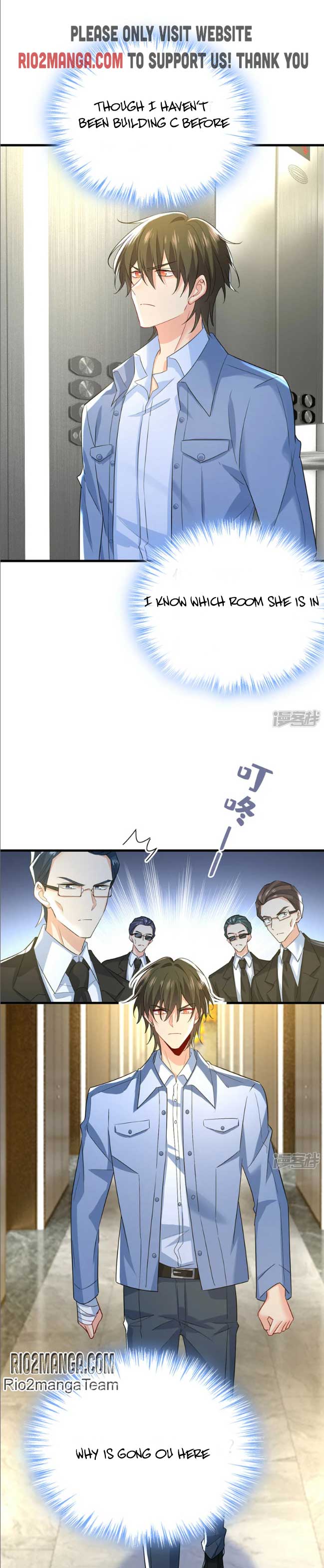 CEO Above, Me Below chapter 603 - page 1