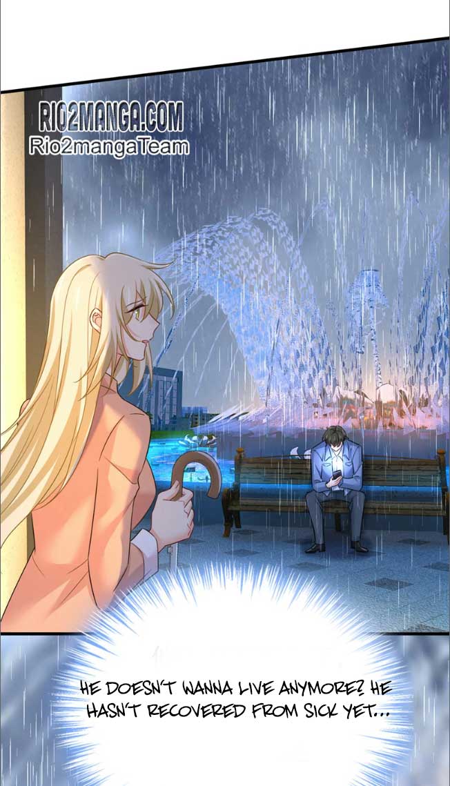 CEO Above, Me Below chapter 603 - page 17