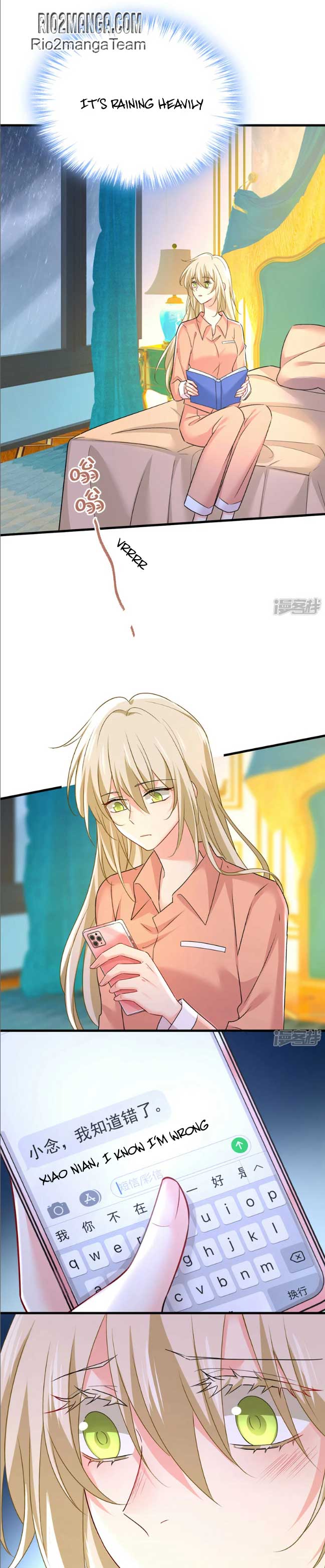 CEO Above, Me Below chapter 603 - page 8