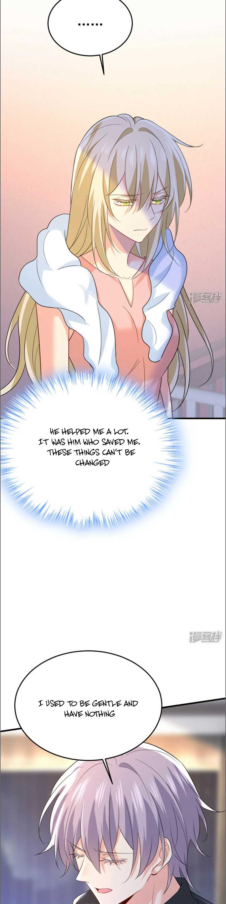 CEO Above, Me Below chapter 602 - page 5