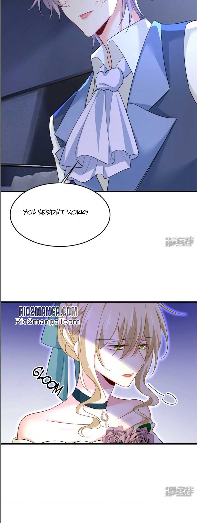 CEO Above, Me Below chapter 601 - page 15
