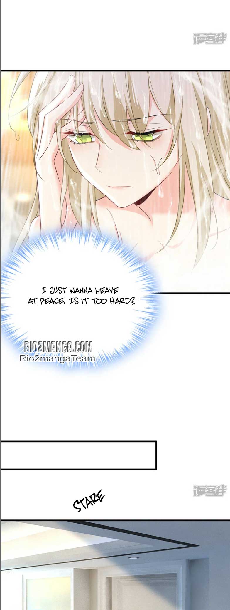 CEO Above, Me Below chapter 601 - page 17