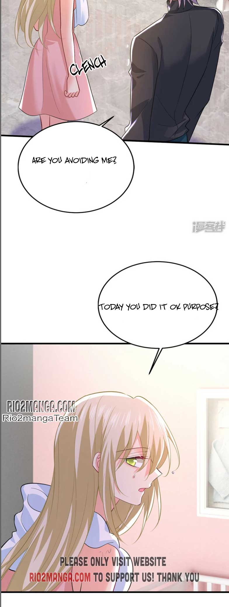 CEO Above, Me Below chapter 601 - page 20
