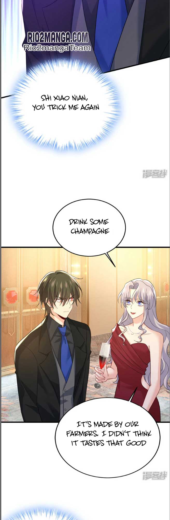 CEO Above, Me Below chapter 599 - page 12