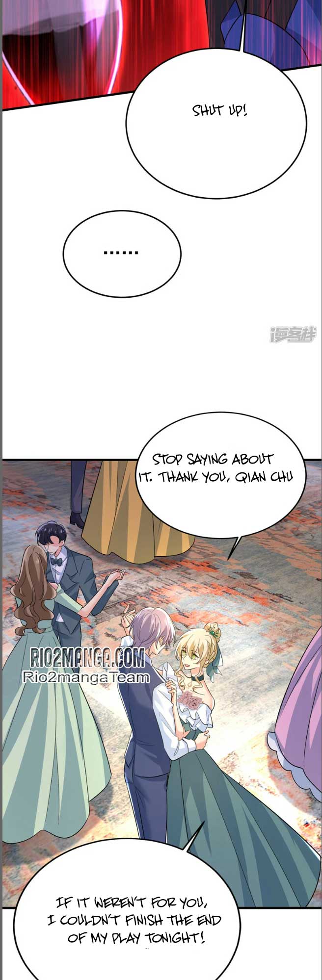 CEO Above, Me Below chapter 599 - page 15