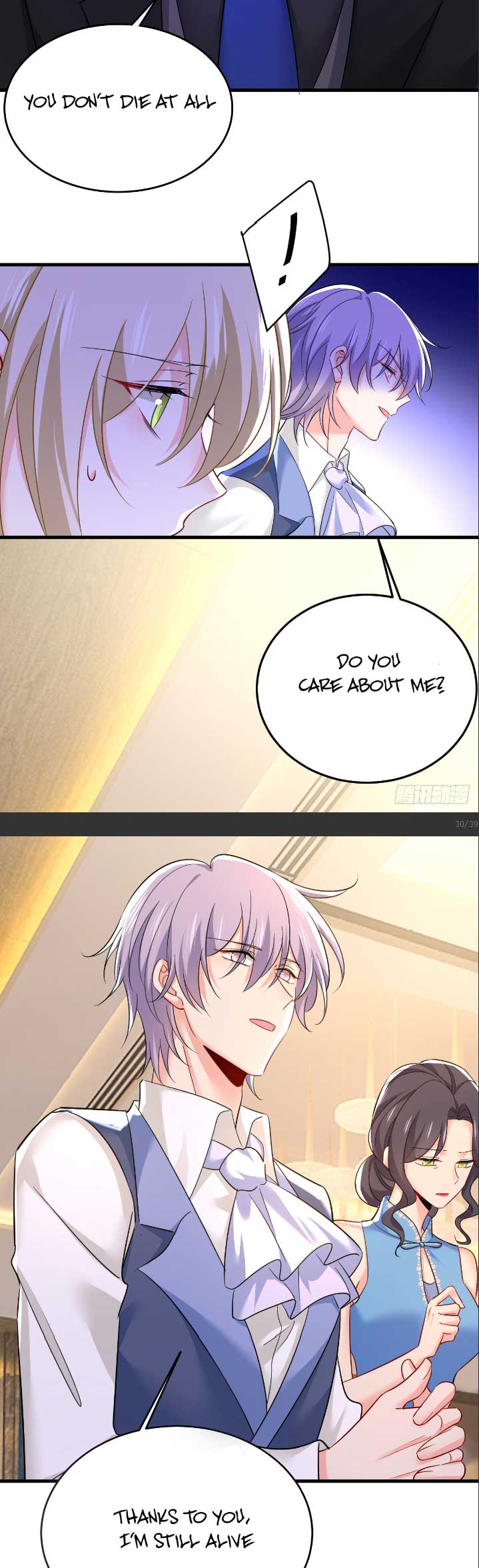 CEO Above, Me Below chapter 598 - page 16