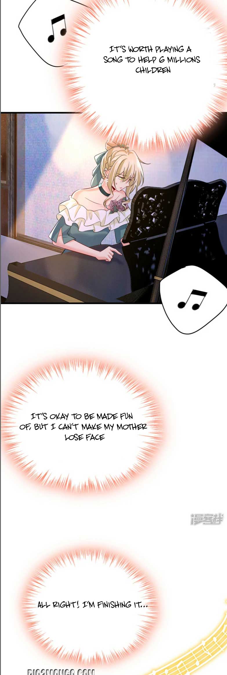 CEO Above, Me Below chapter 597 - page 17