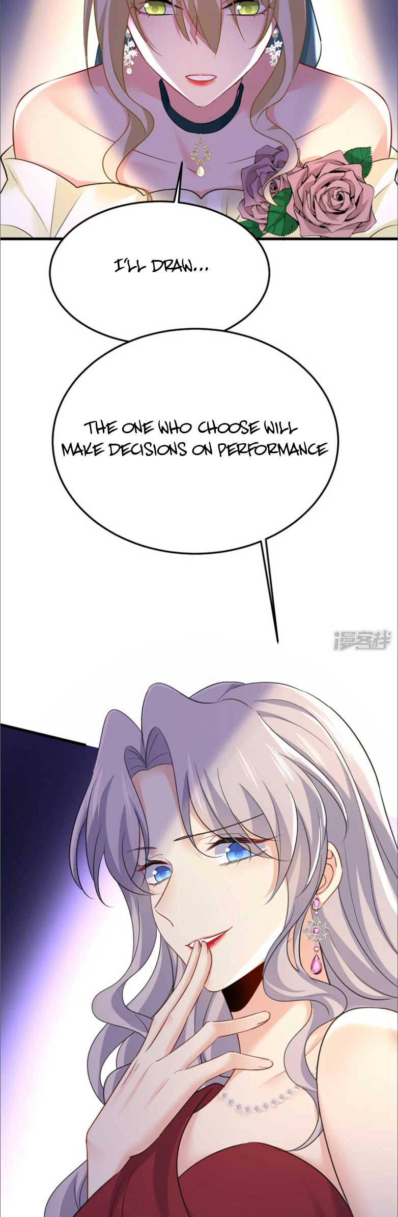CEO Above, Me Below chapter 596 - page 13