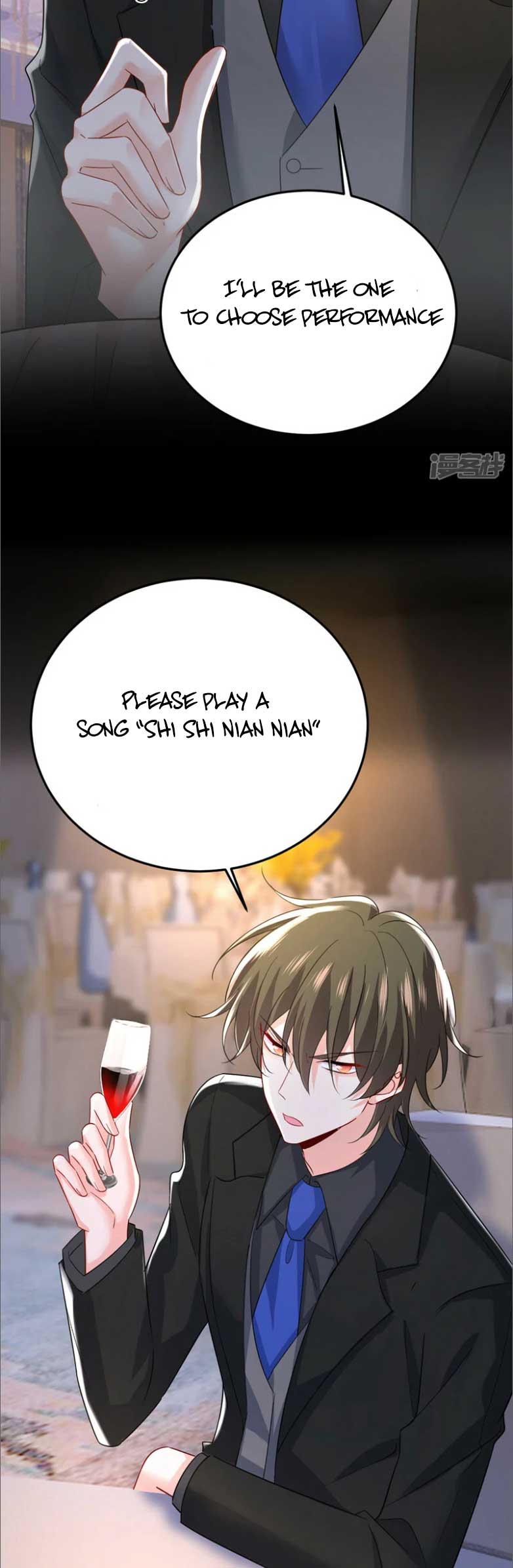 CEO Above, Me Below chapter 596 - page 16