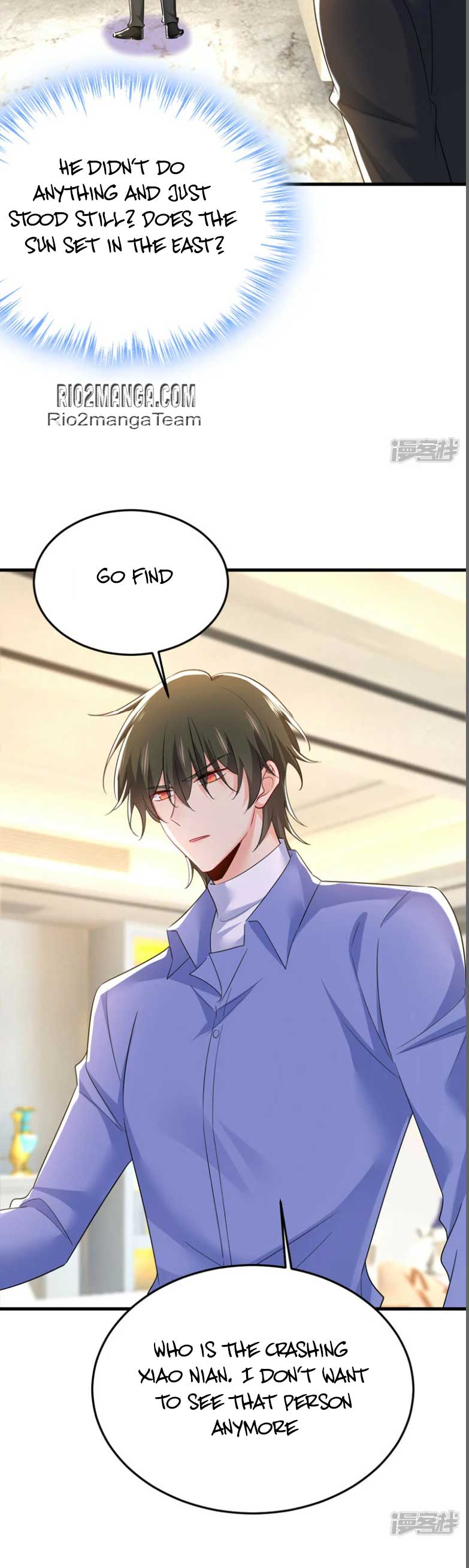 CEO Above, Me Below chapter 593 - page 18