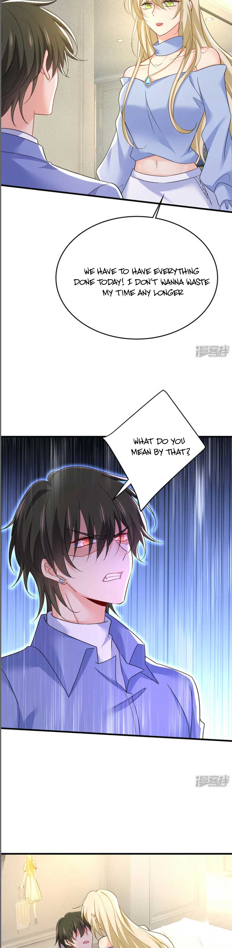 CEO Above, Me Below chapter 592 - page 7