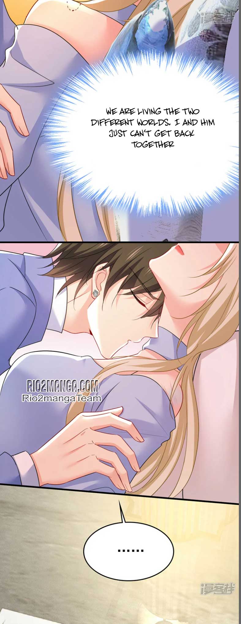 CEO Above, Me Below chapter 591 - page 17