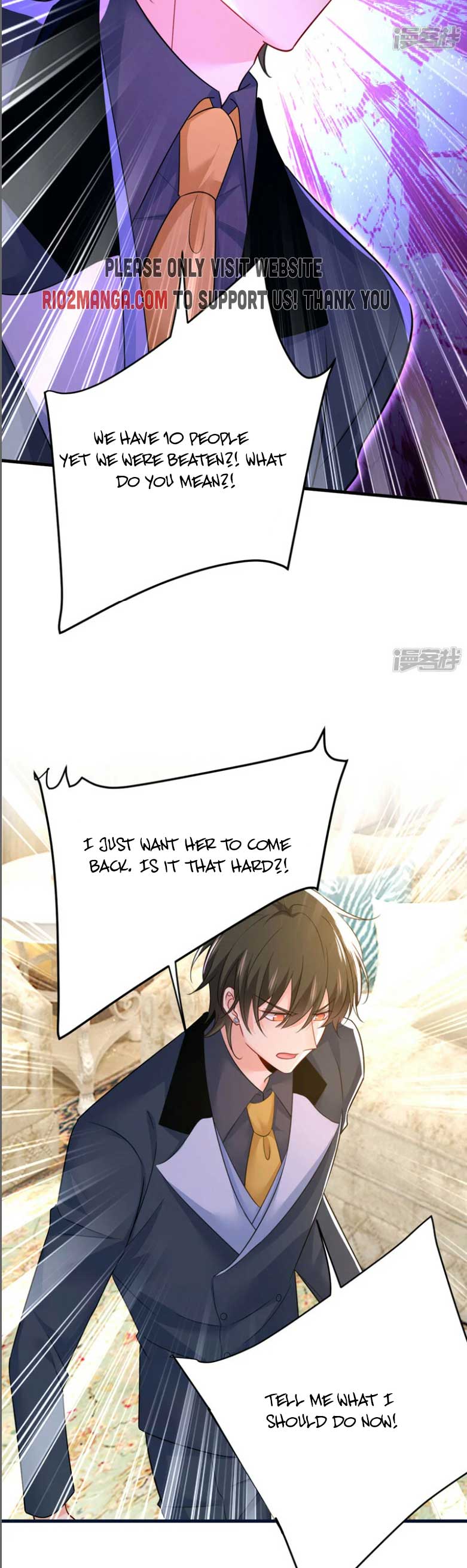 CEO Above, Me Below chapter 588 - page 15