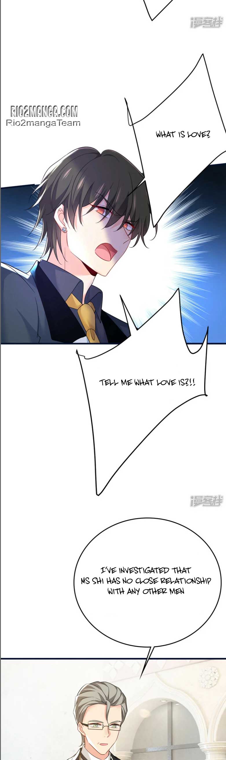CEO Above, Me Below chapter 588 - page 16