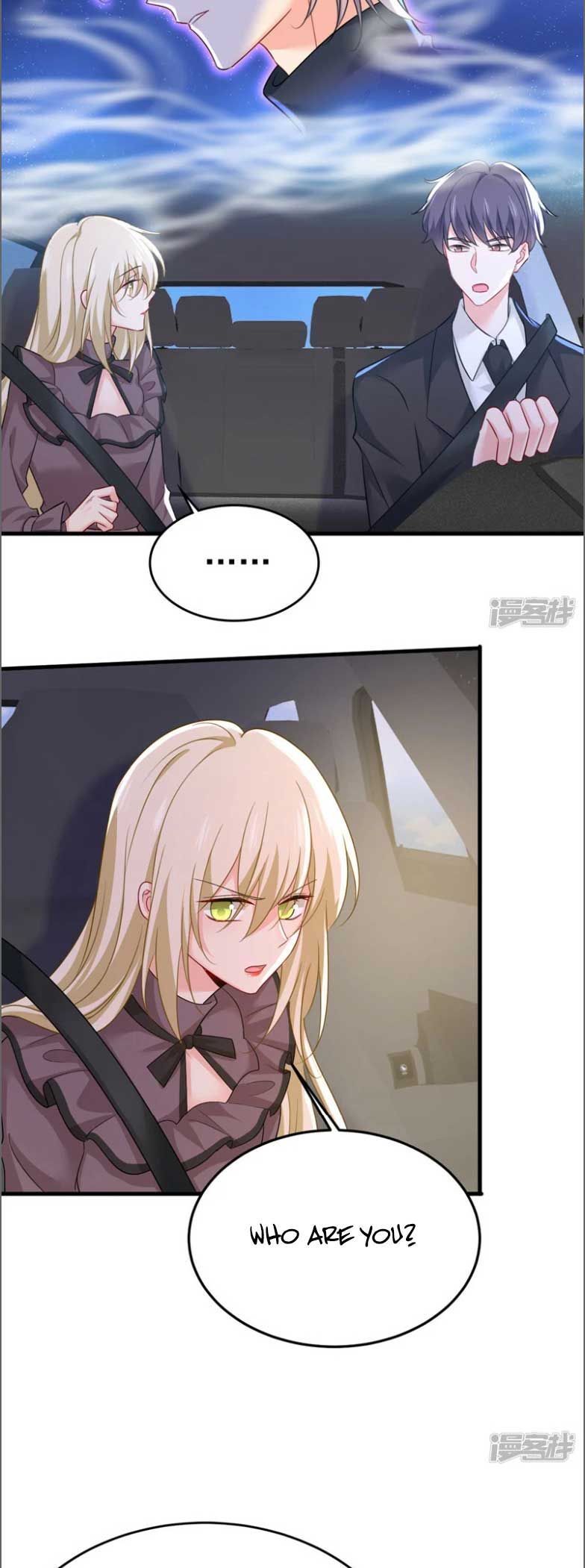 CEO Above, Me Below chapter 587 - page 16
