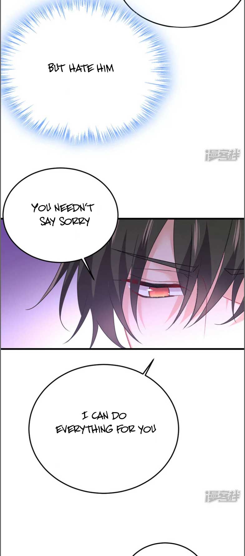 CEO Above, Me Below chapter 581 - page 15