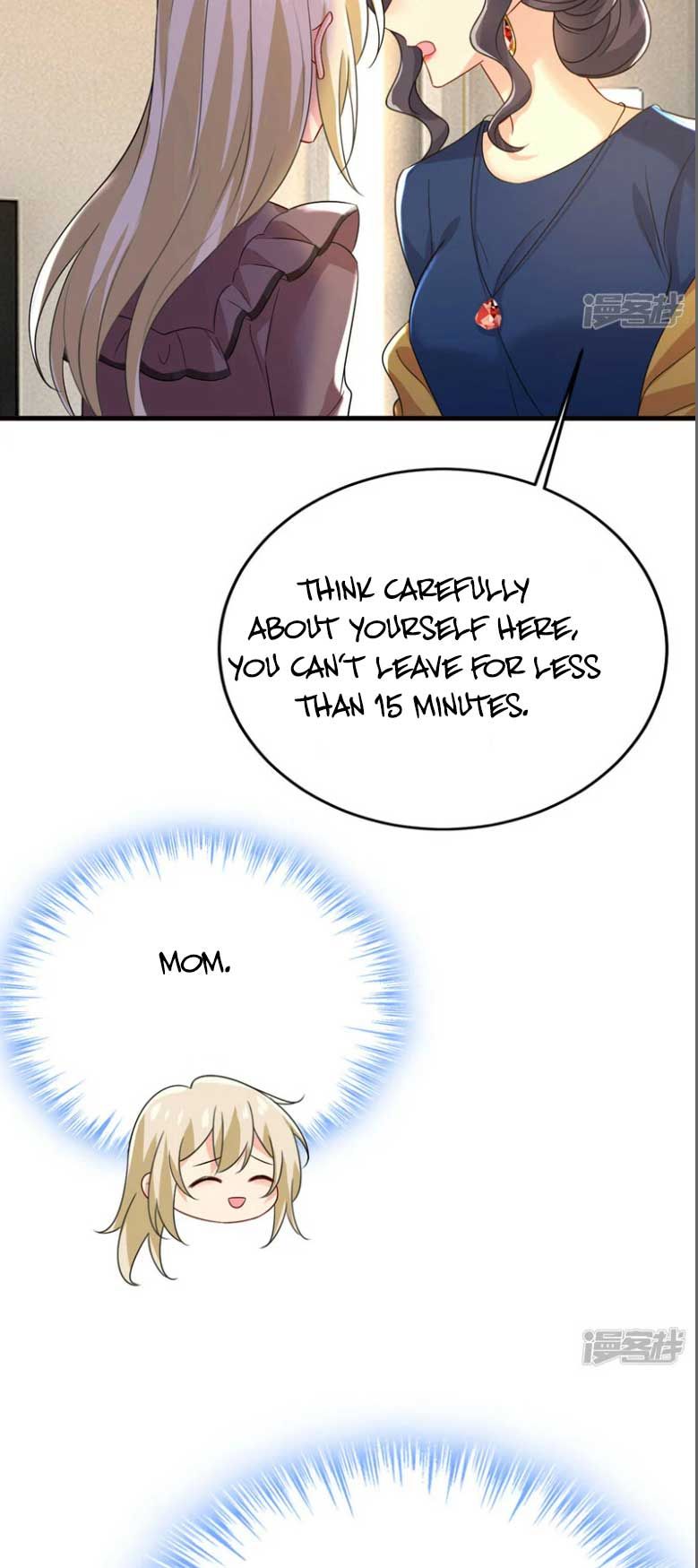 CEO Above, Me Below chapter 577 - page 10