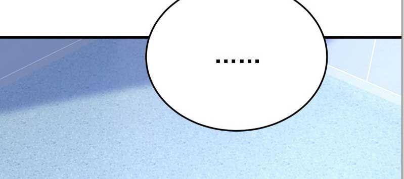 CEO Above, Me Below chapter 563 - page 43
