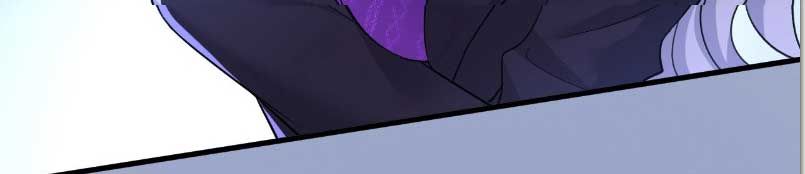 CEO Above, Me Below chapter 563 - page 70