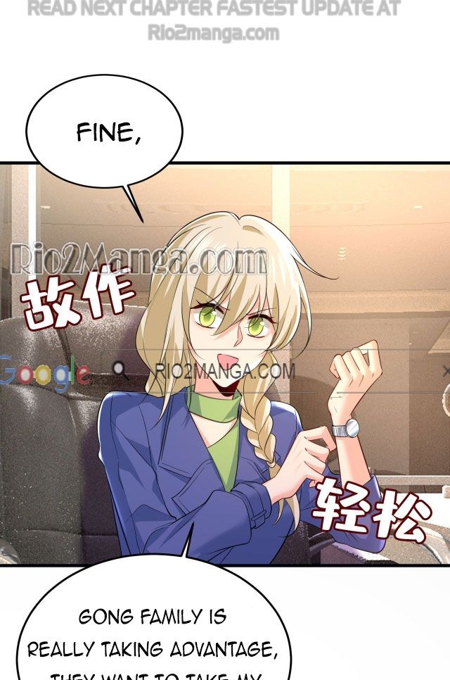 CEO Above, Me Below chapter 549 - page 17
