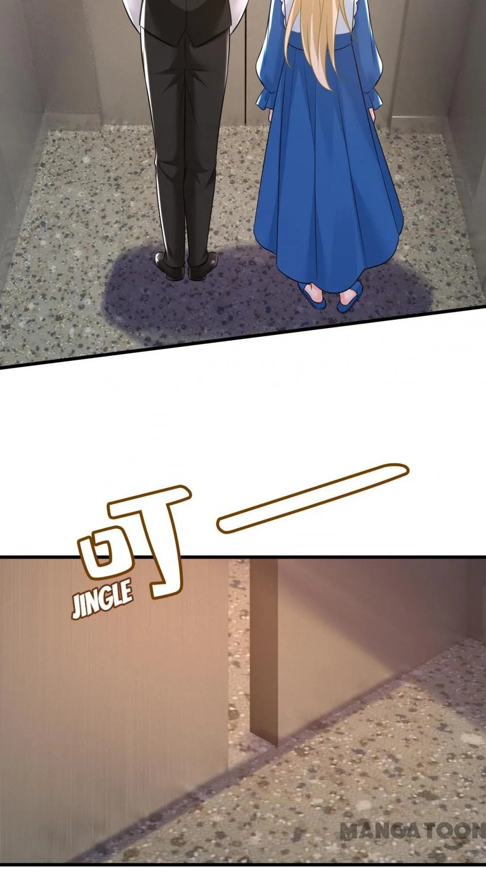 CEO Above, Me Below chapter 517 - page 17