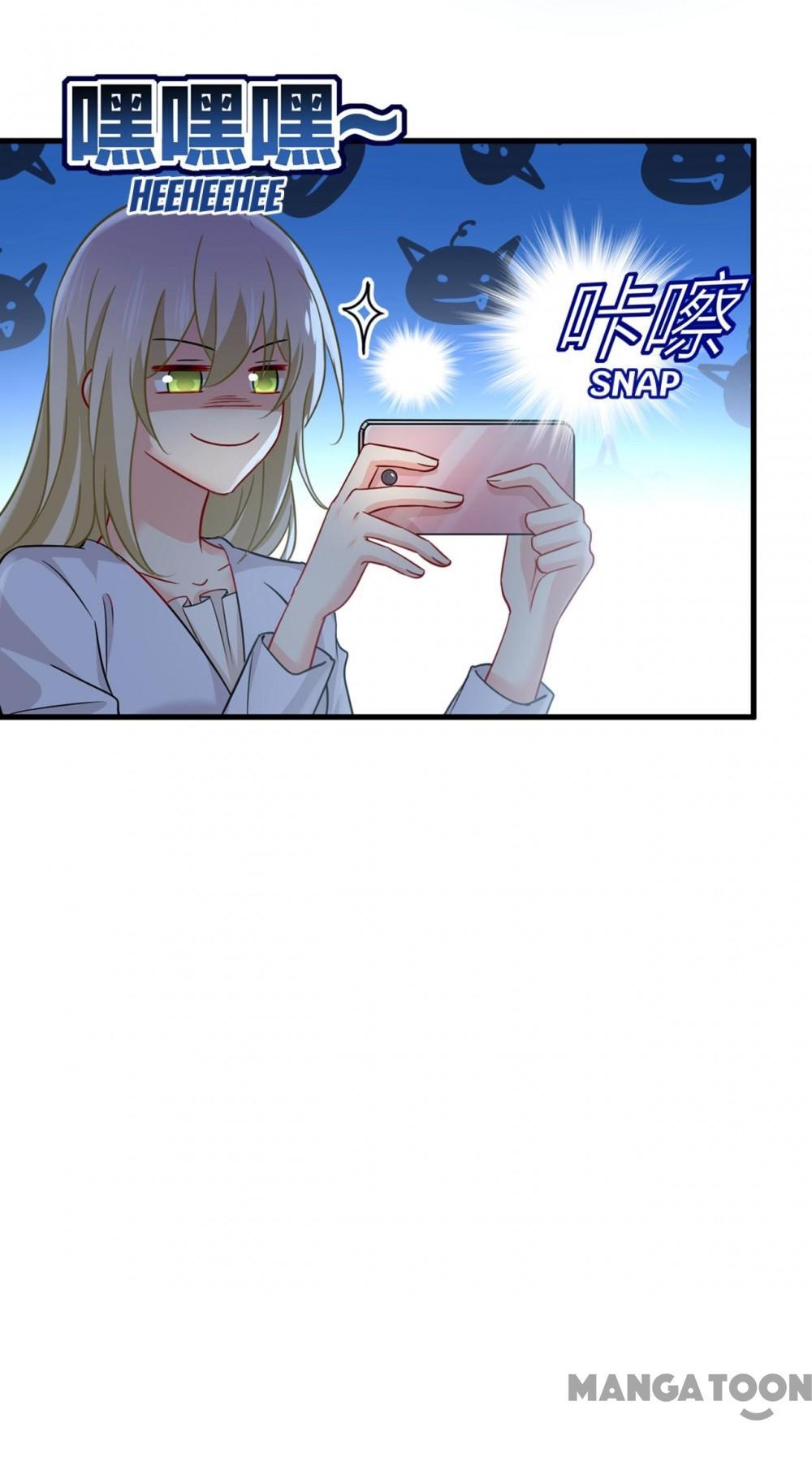 CEO Above, Me Below chapter 435 - page 1