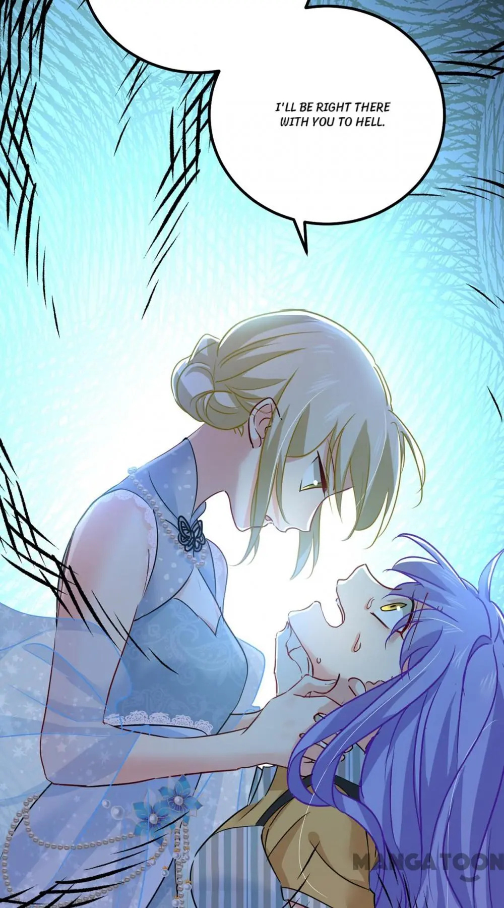 CEO Above, Me Below chapter 424 - page 31