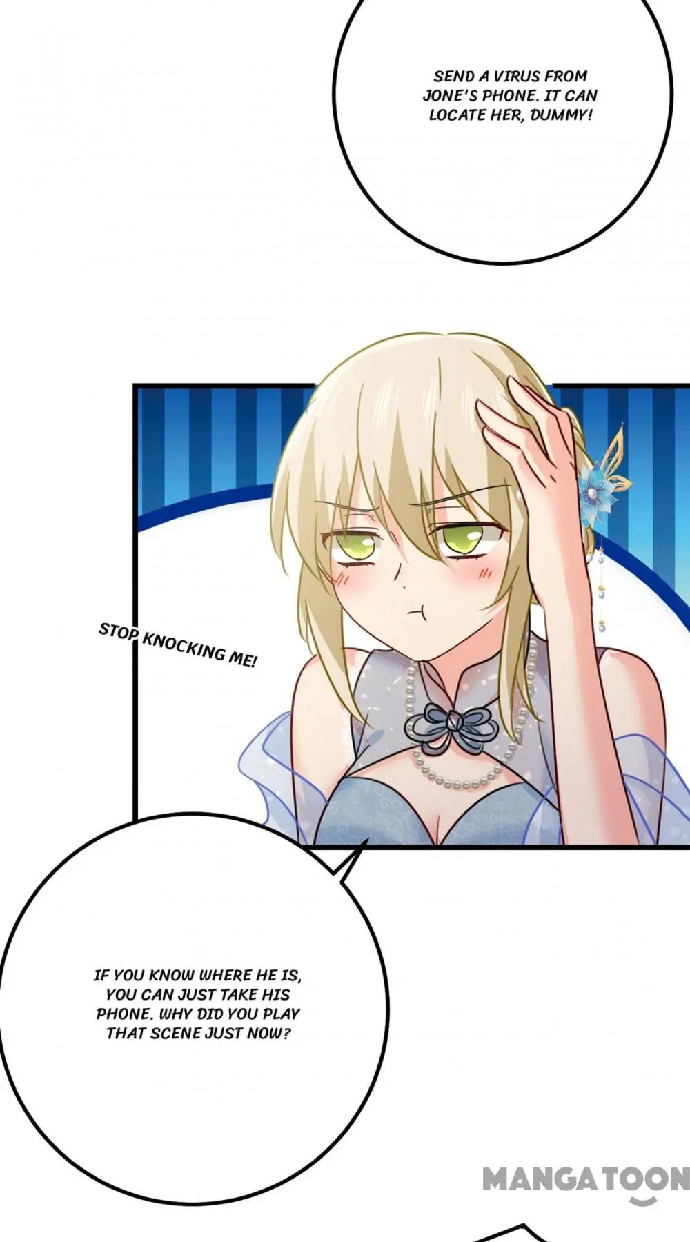 CEO Above, Me Below chapter 423 - page 11