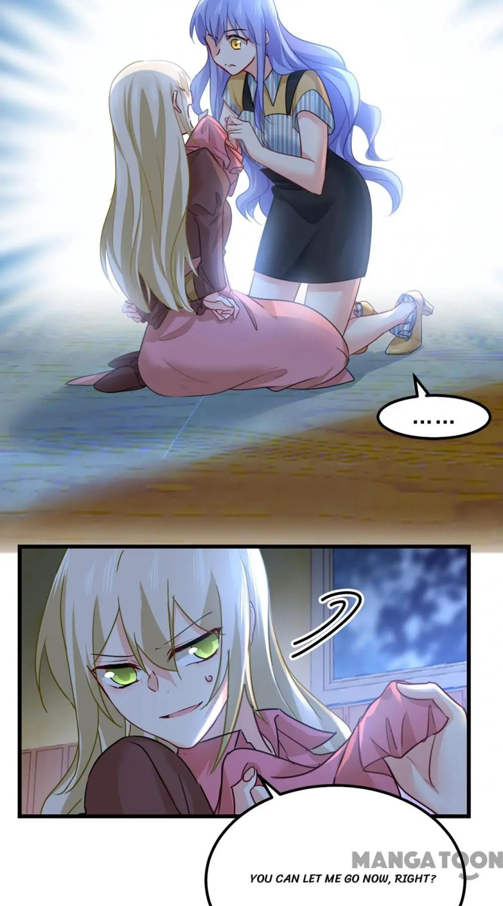 CEO Above, Me Below chapter 413 - page 17