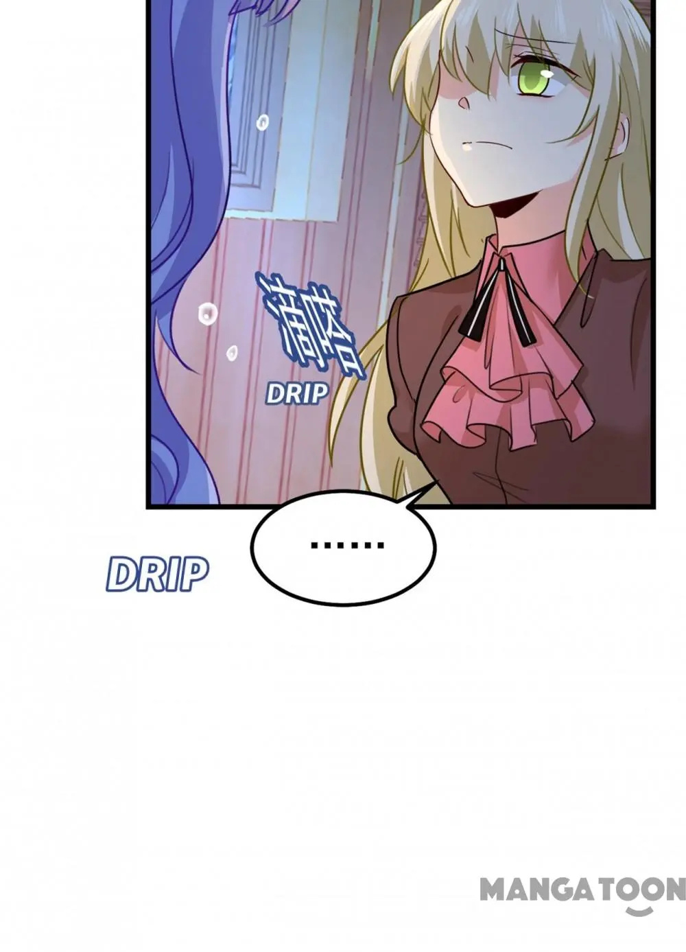 CEO Above, Me Below chapter 413 - page 35