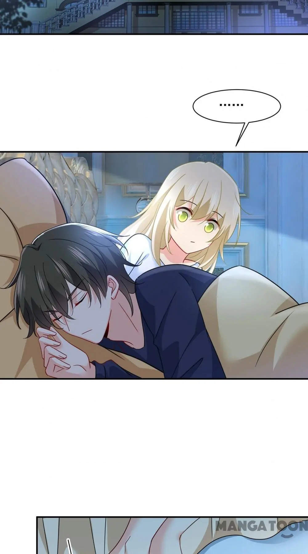 CEO Above, Me Below chapter 408 - page 31